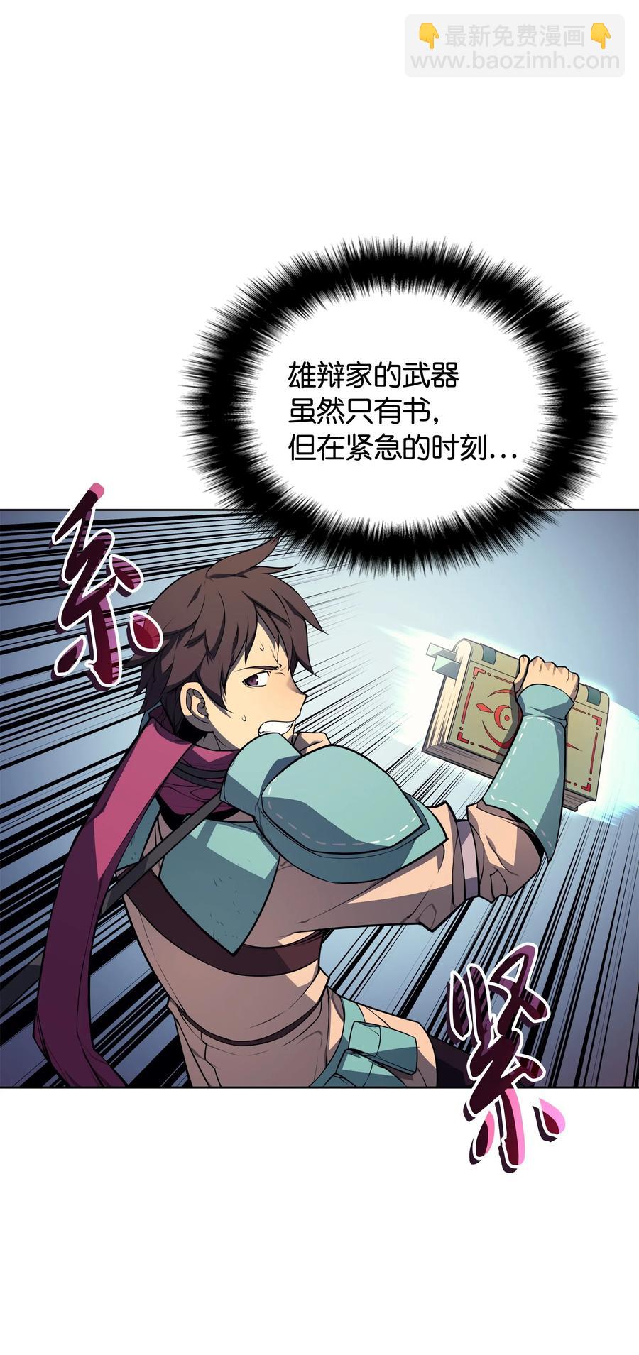 019 胡络伊67