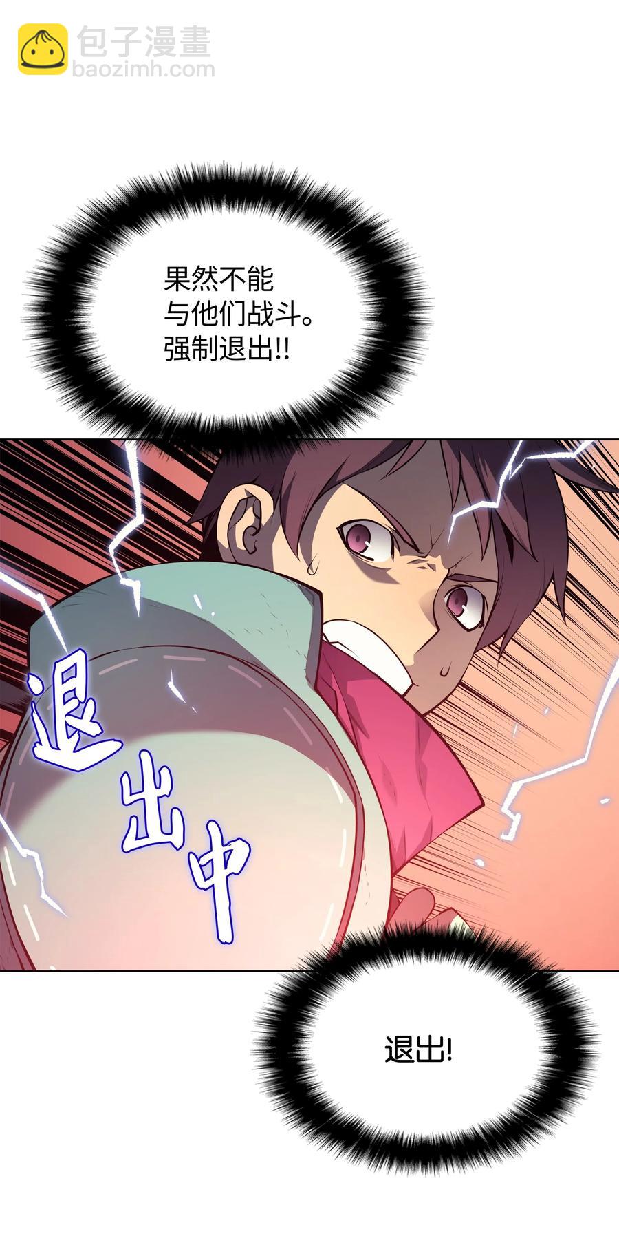 019 胡络伊69