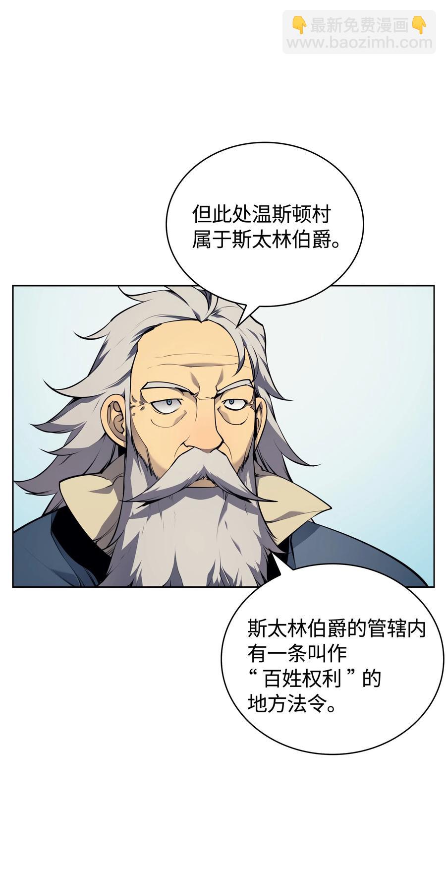 019 胡络伊7