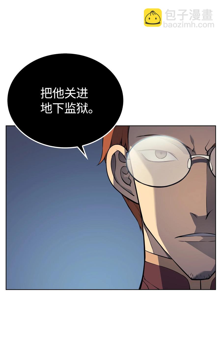 019 胡络伊73