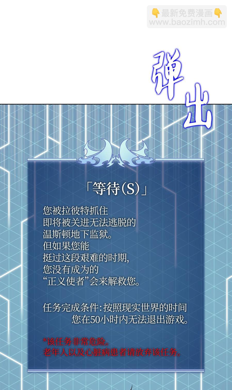 019 胡络伊75