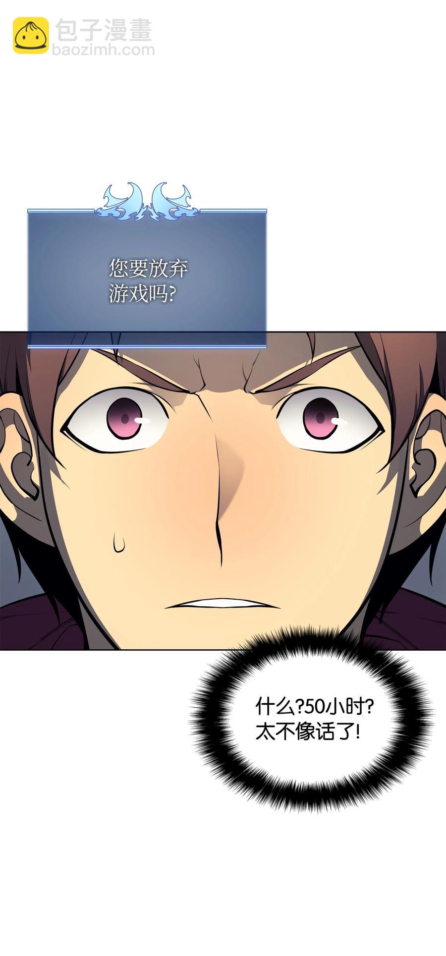 019 胡络伊77