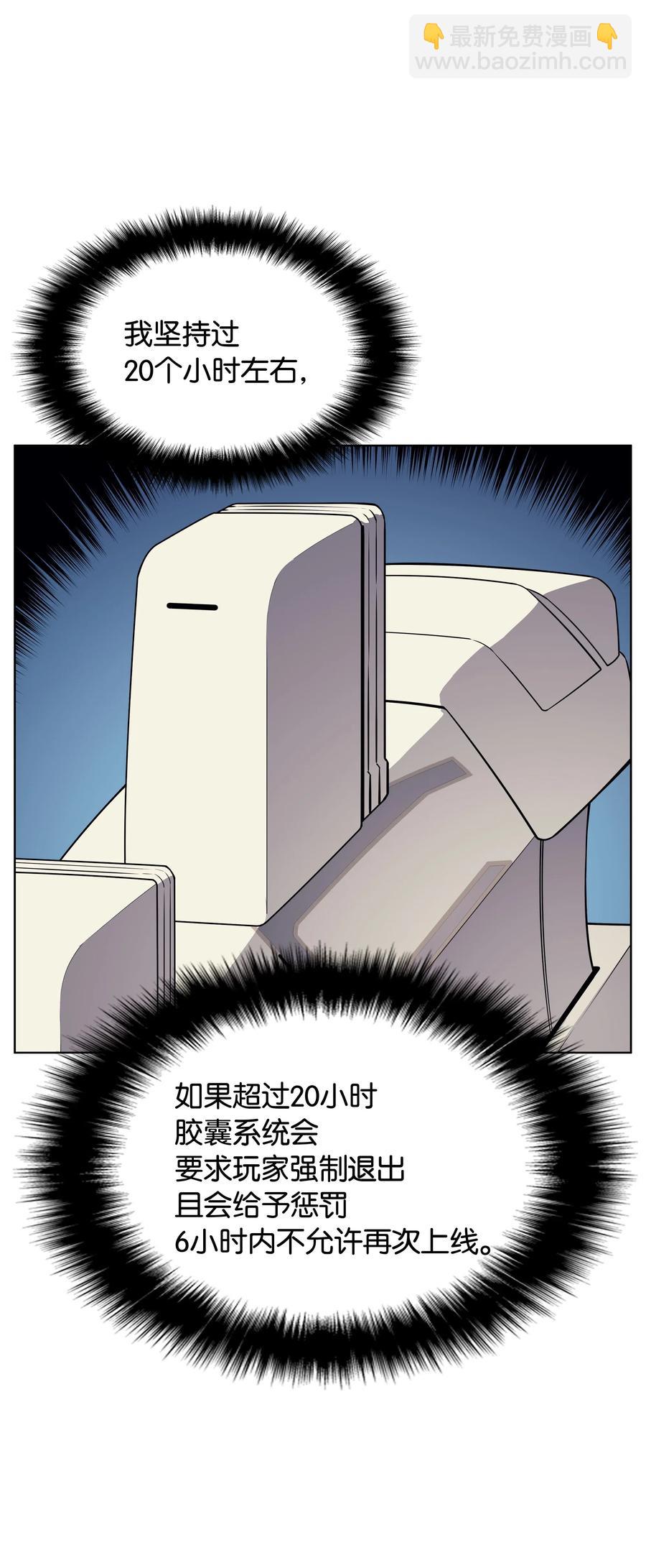 019 胡络伊78