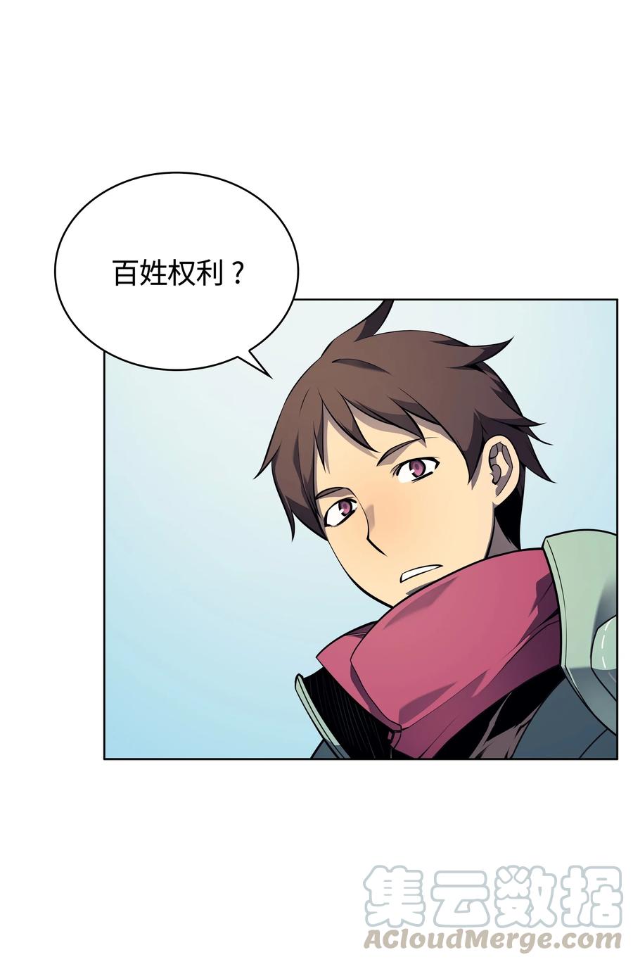 019 胡络伊8