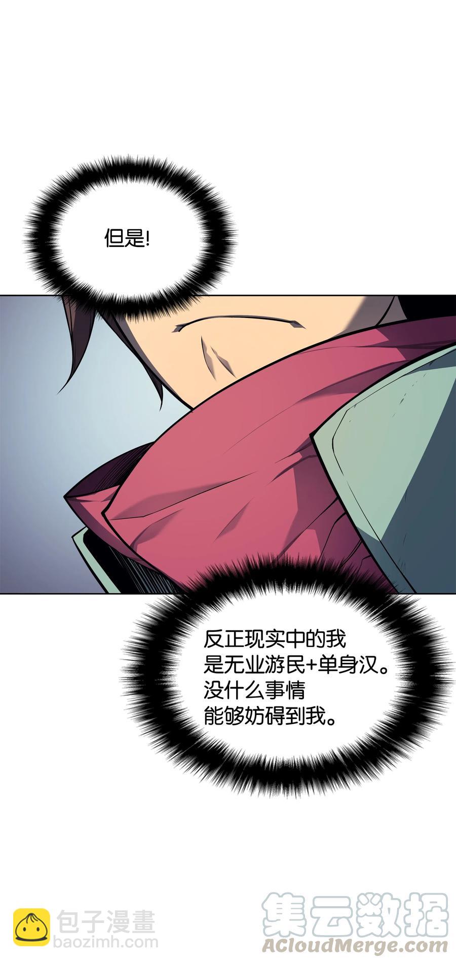 019 胡络伊80
