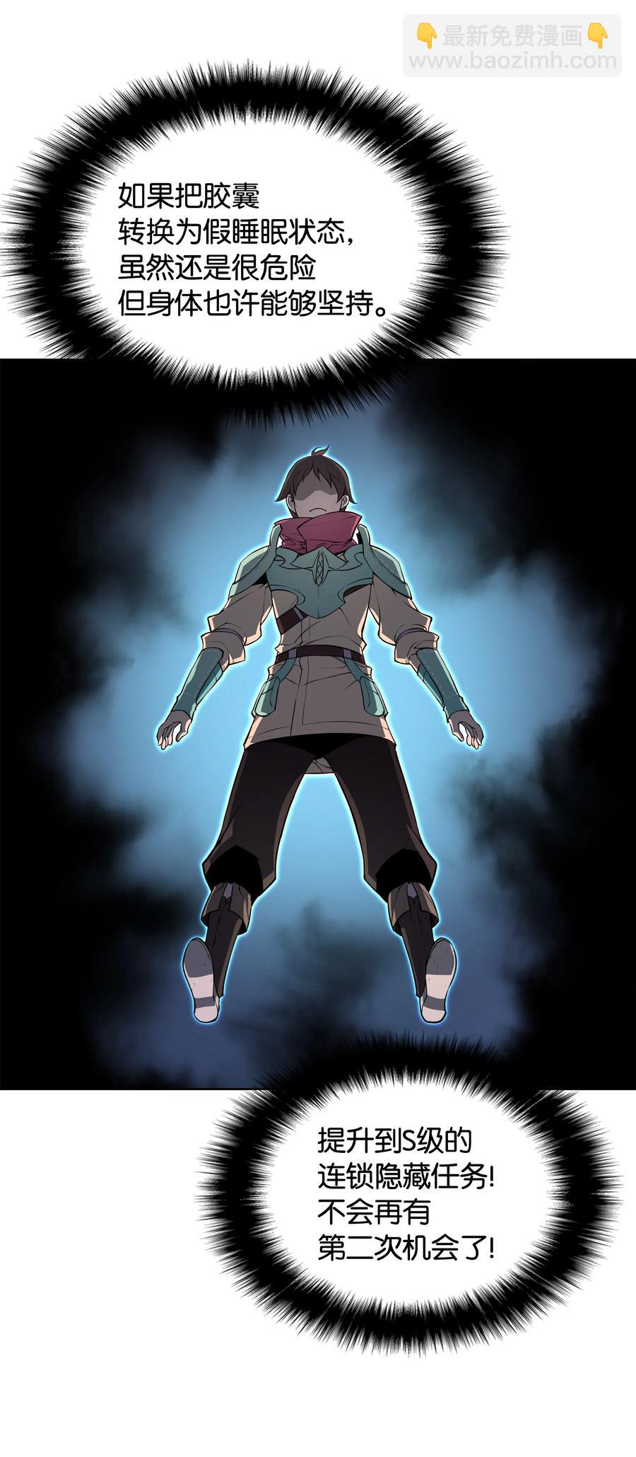 019 胡络伊81