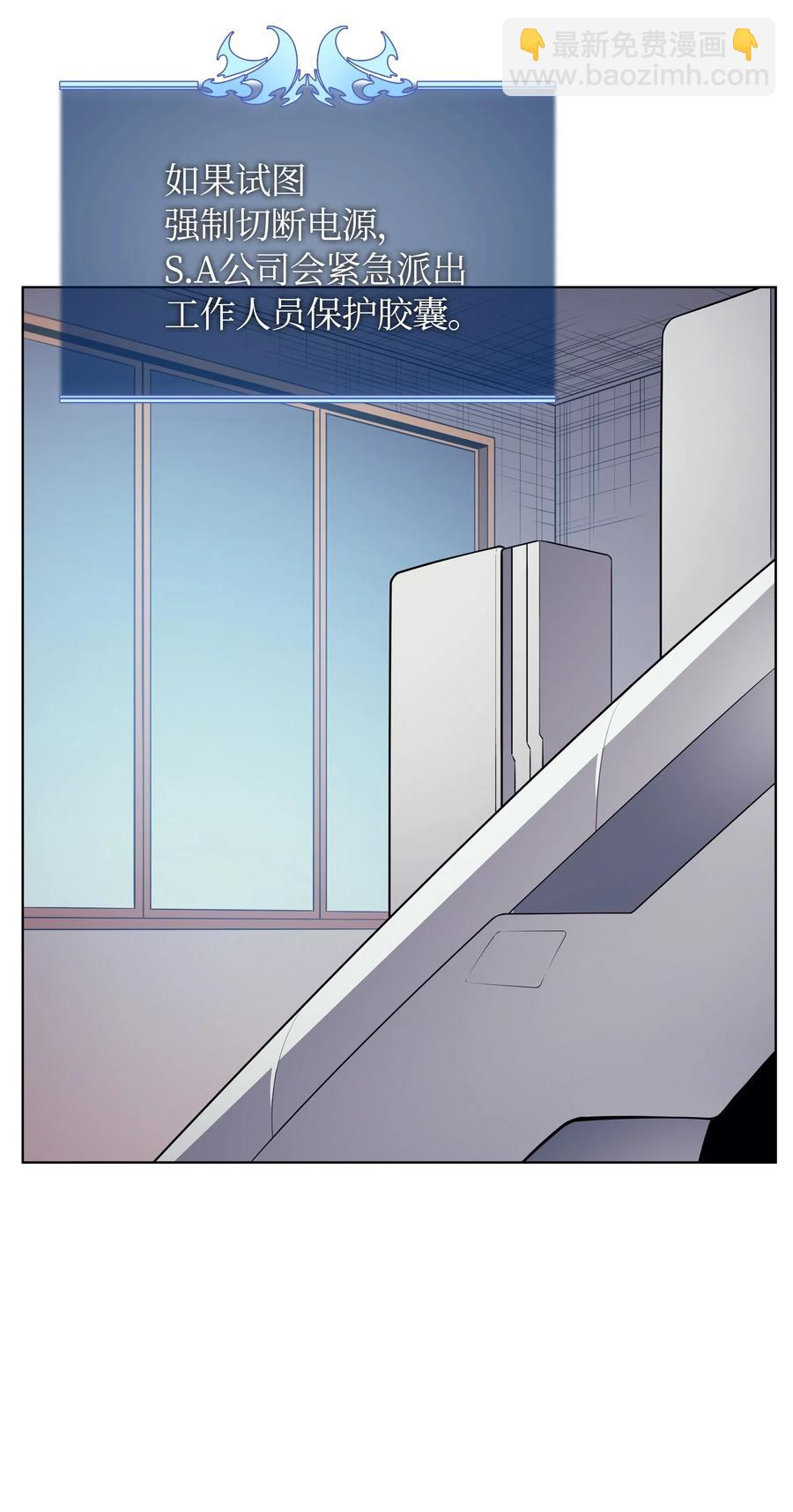 019 胡络伊87