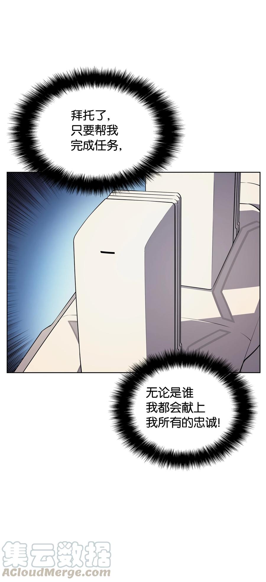 019 胡络伊88