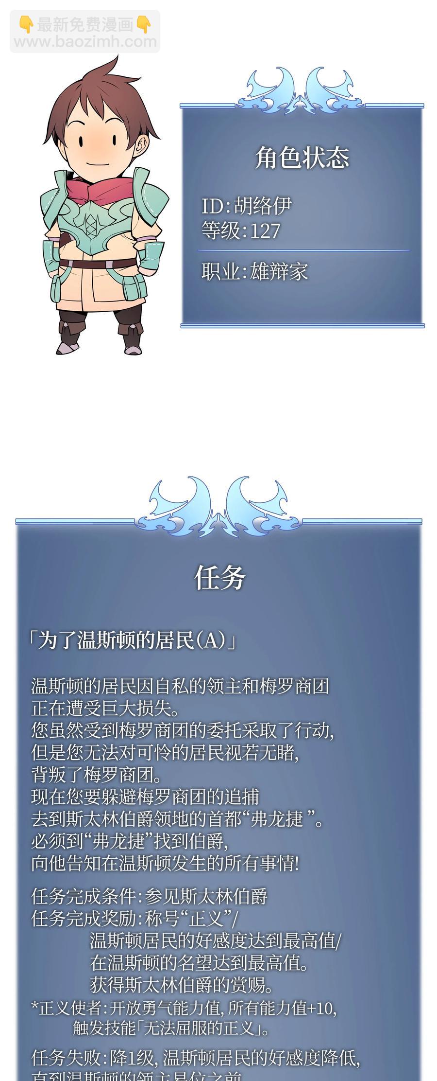 019 胡络伊91