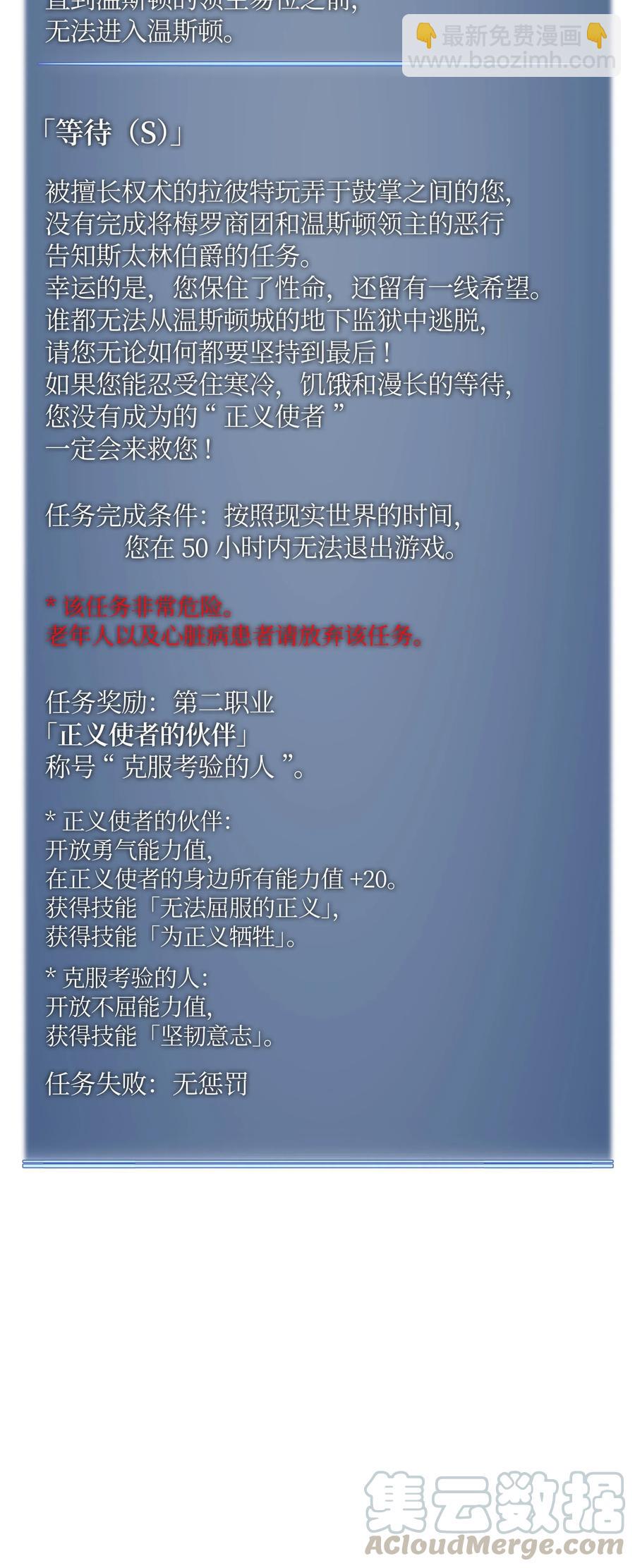 019 胡络伊92