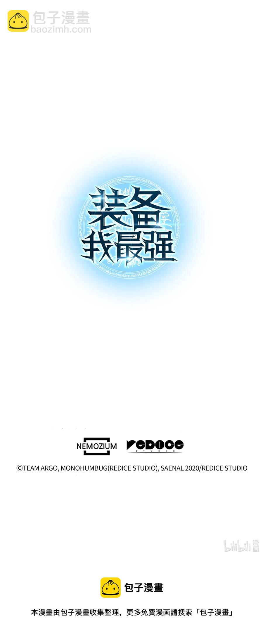 019 胡络伊93