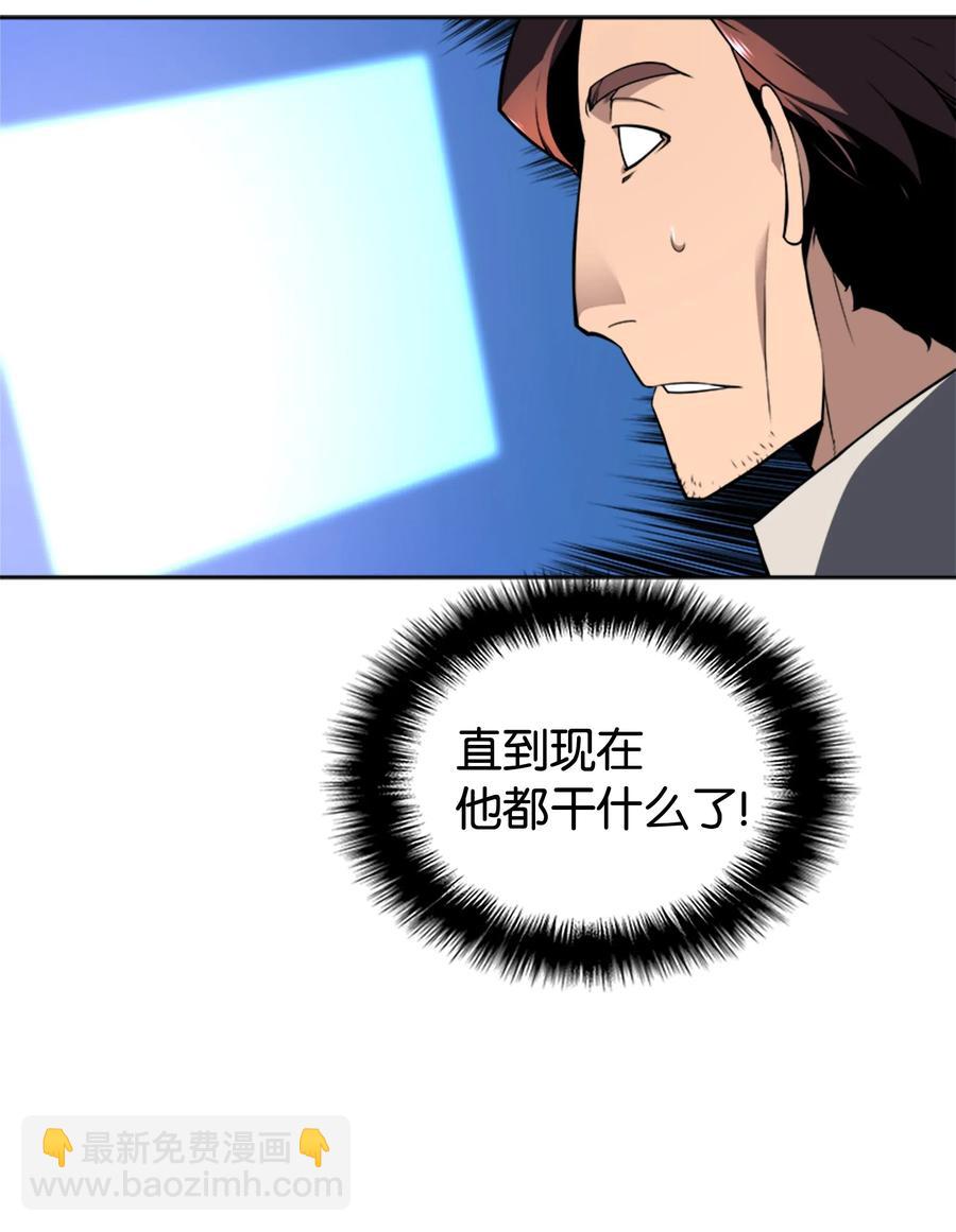 021 第一个史诗级职业1
