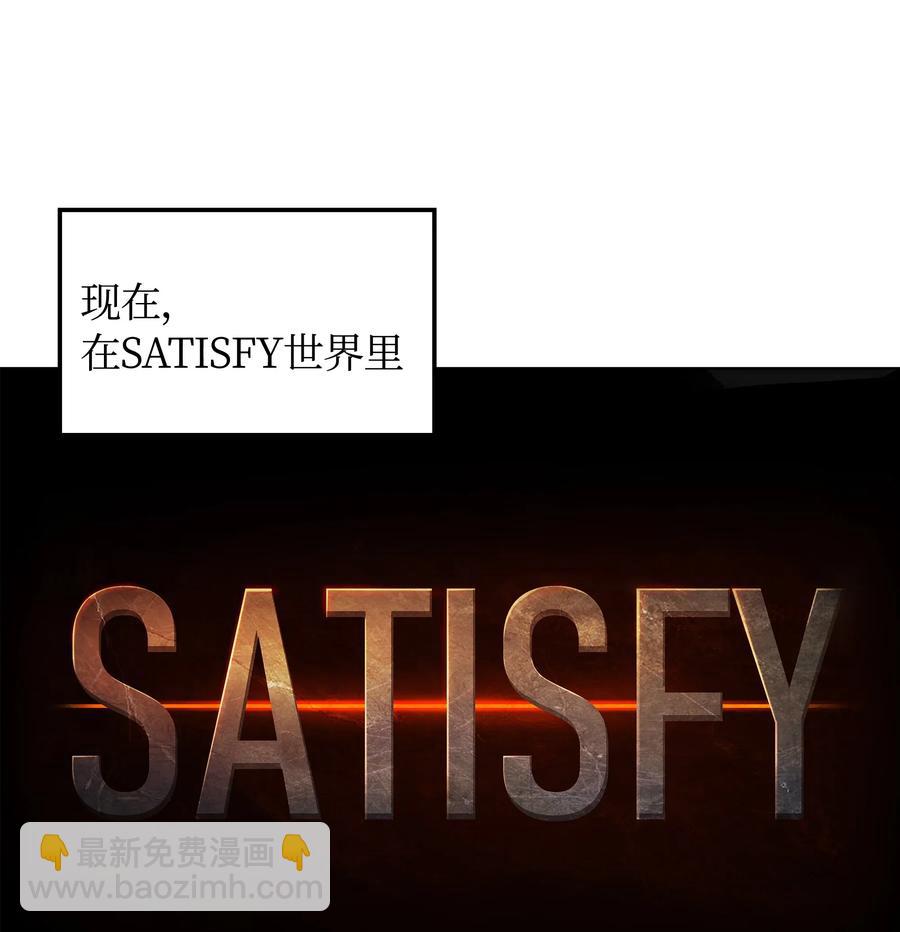 021 第一个史诗级职业11