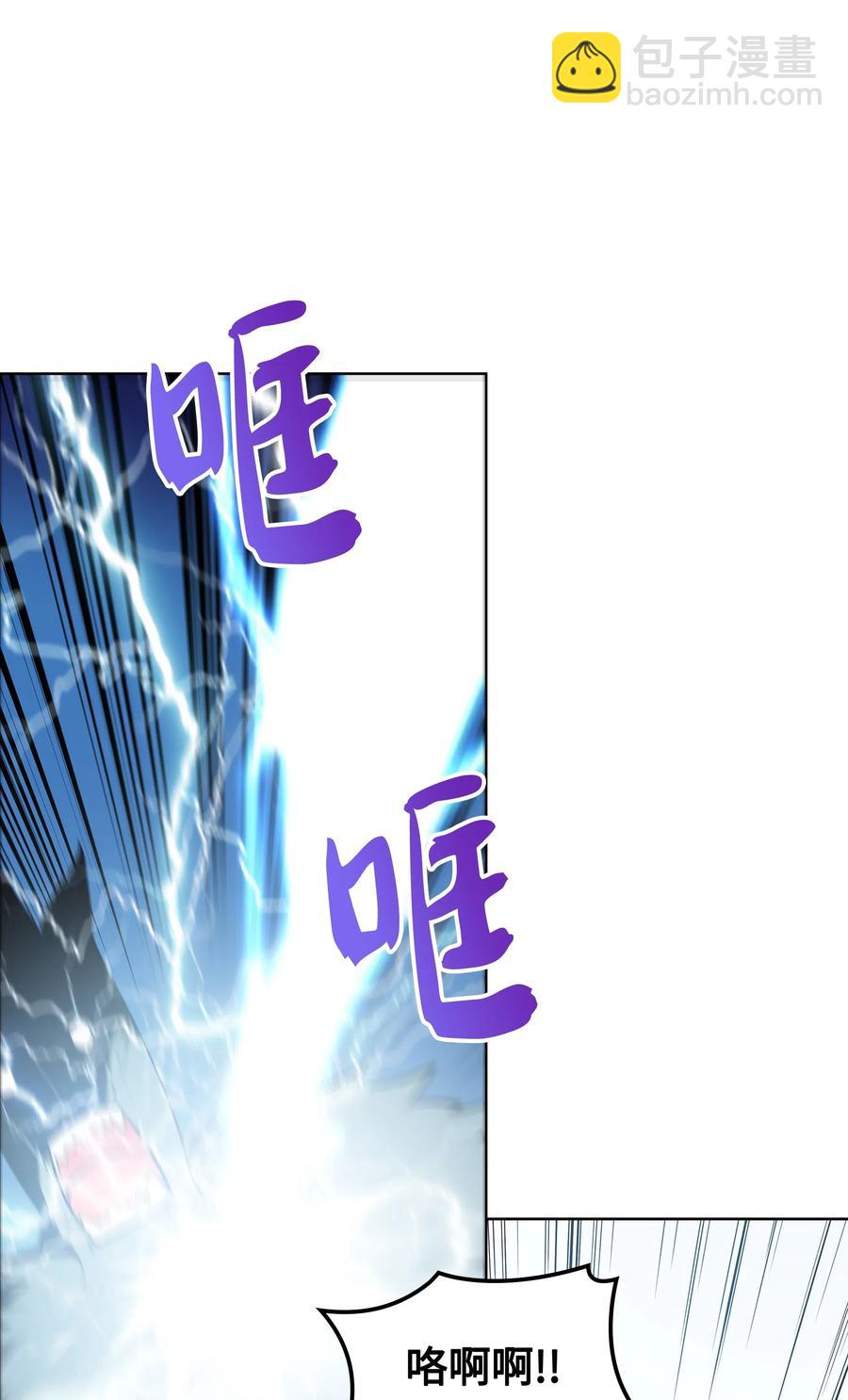 021 第一个史诗级职业33
