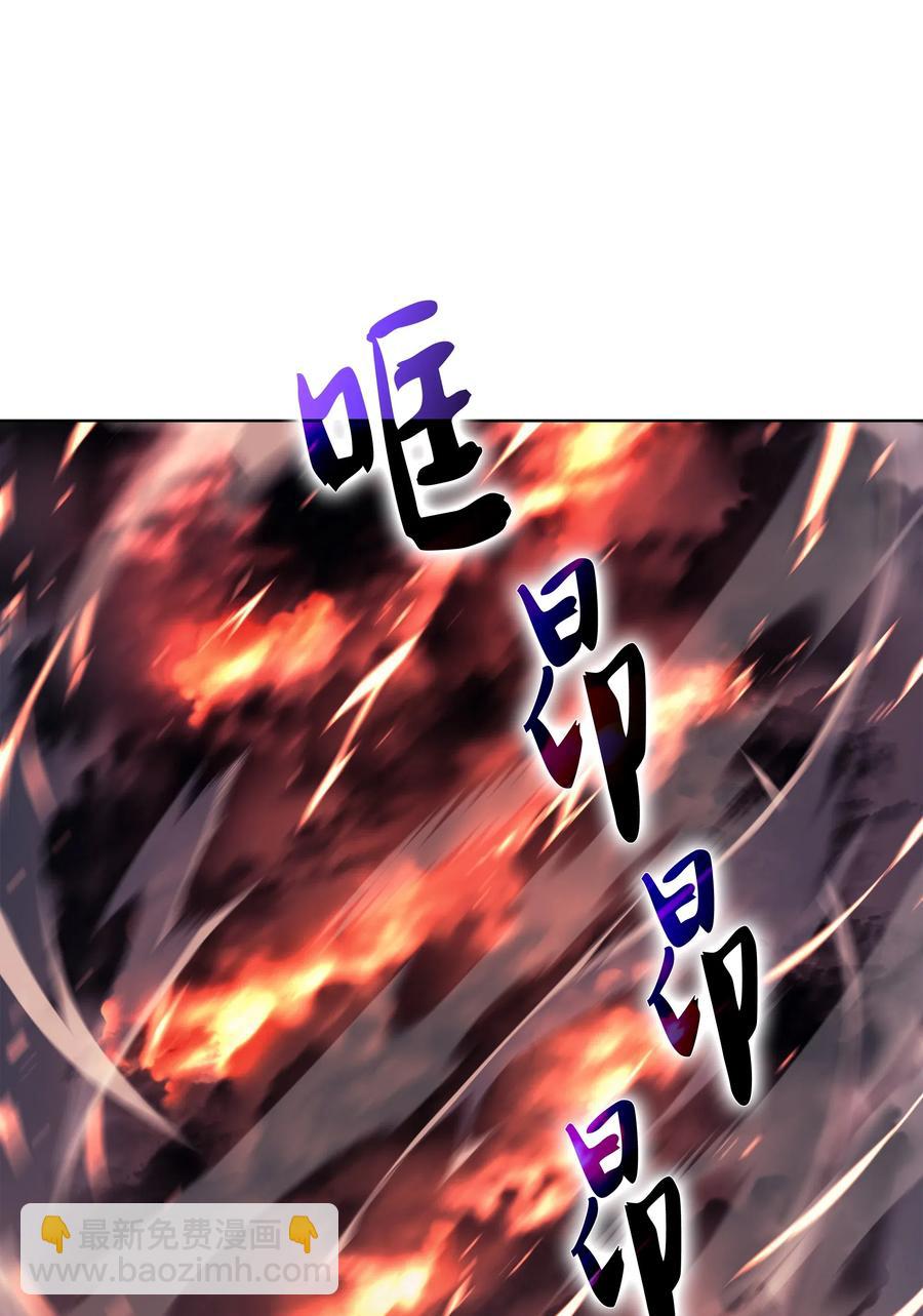 021 第一个史诗级职业37