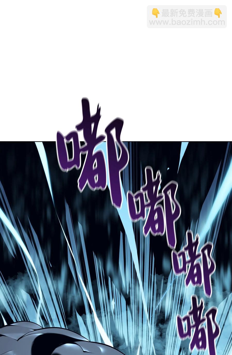021 第一个史诗级职业71