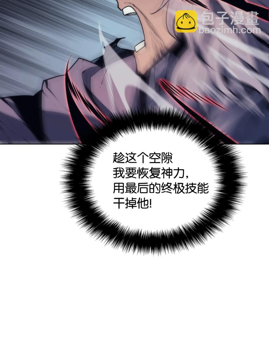 022 装备打造对决11