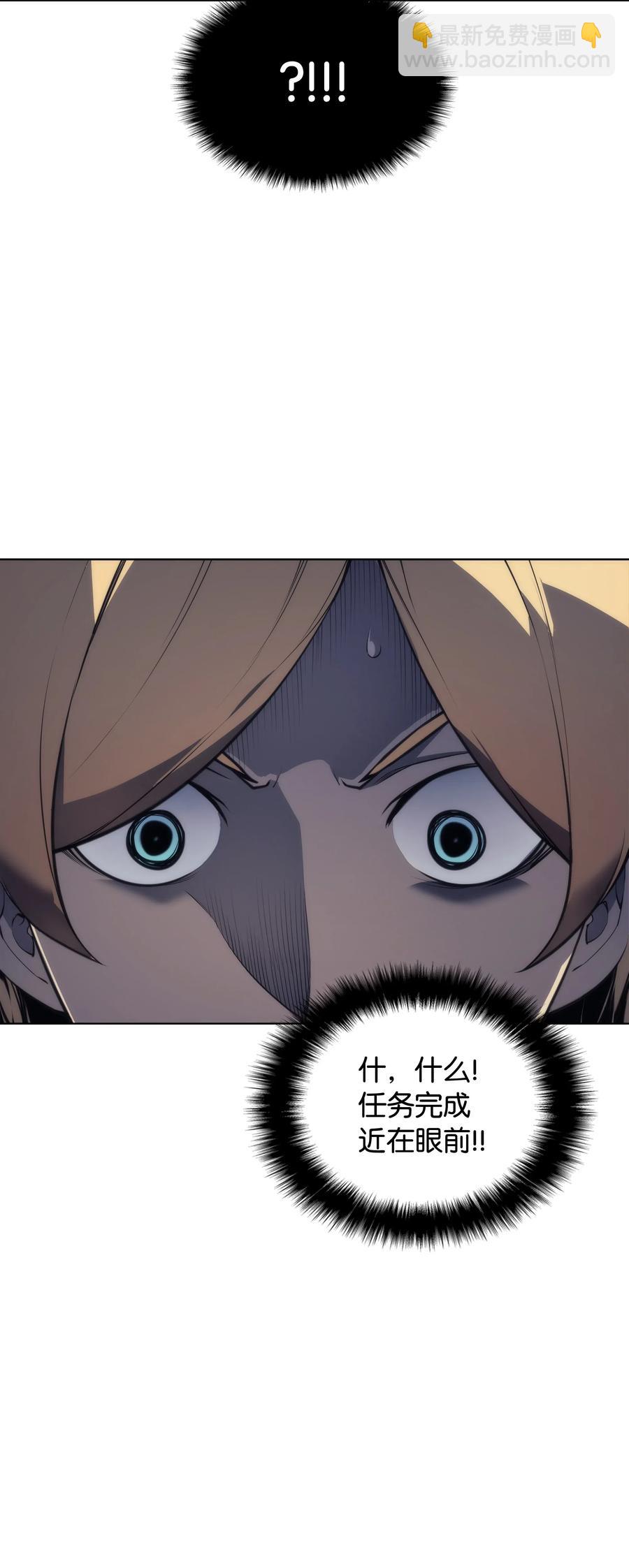 022 装备打造对决14
