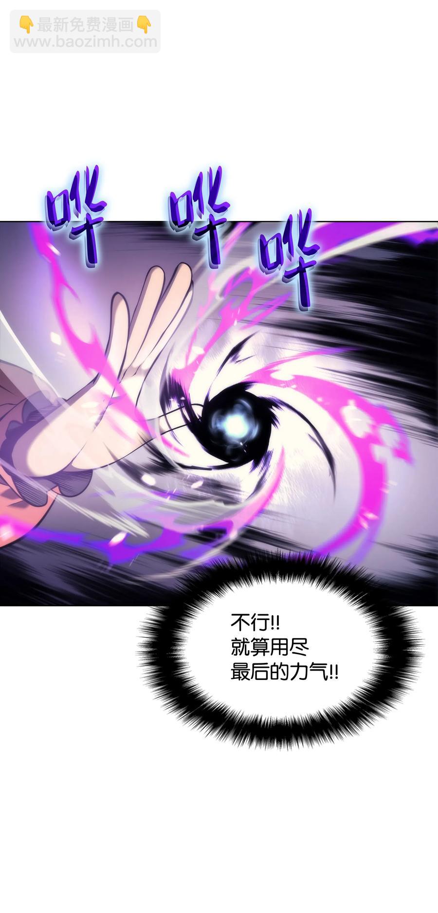 022 装备打造对决2
