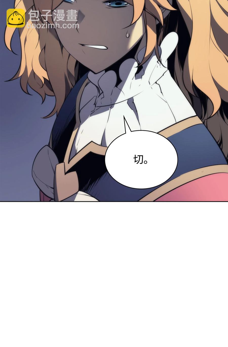 022 装备打造对决22