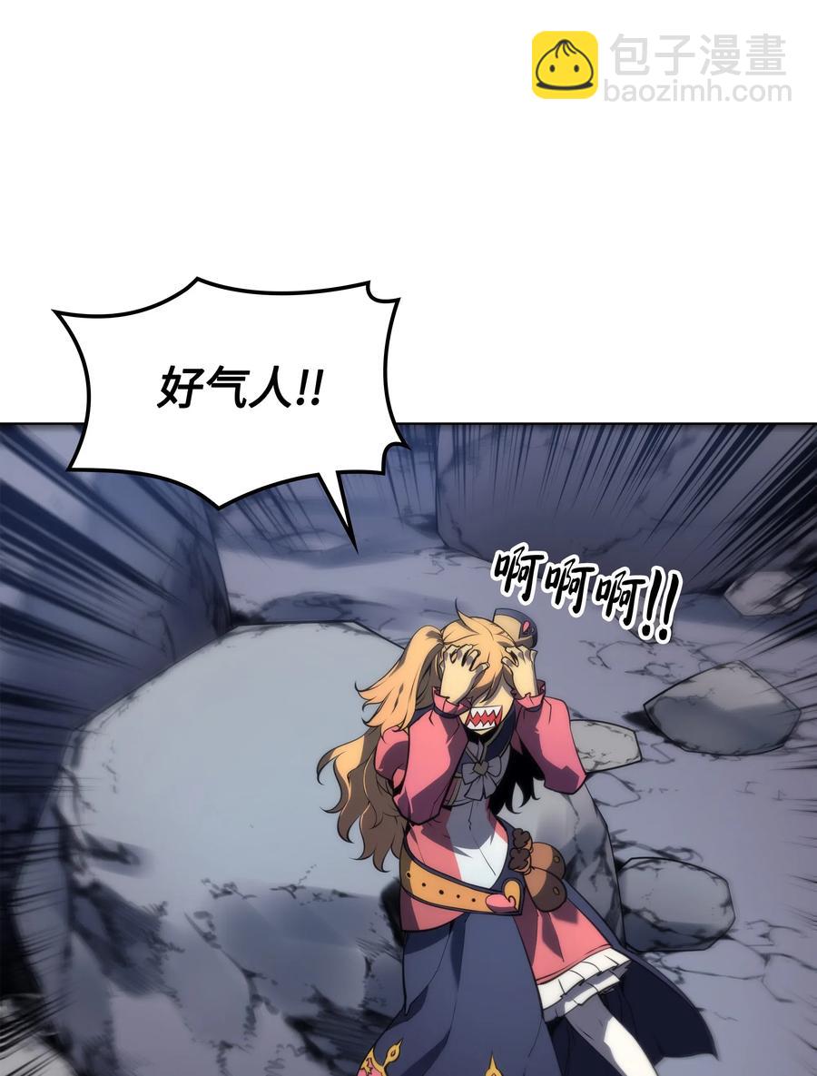 022 装备打造对决27