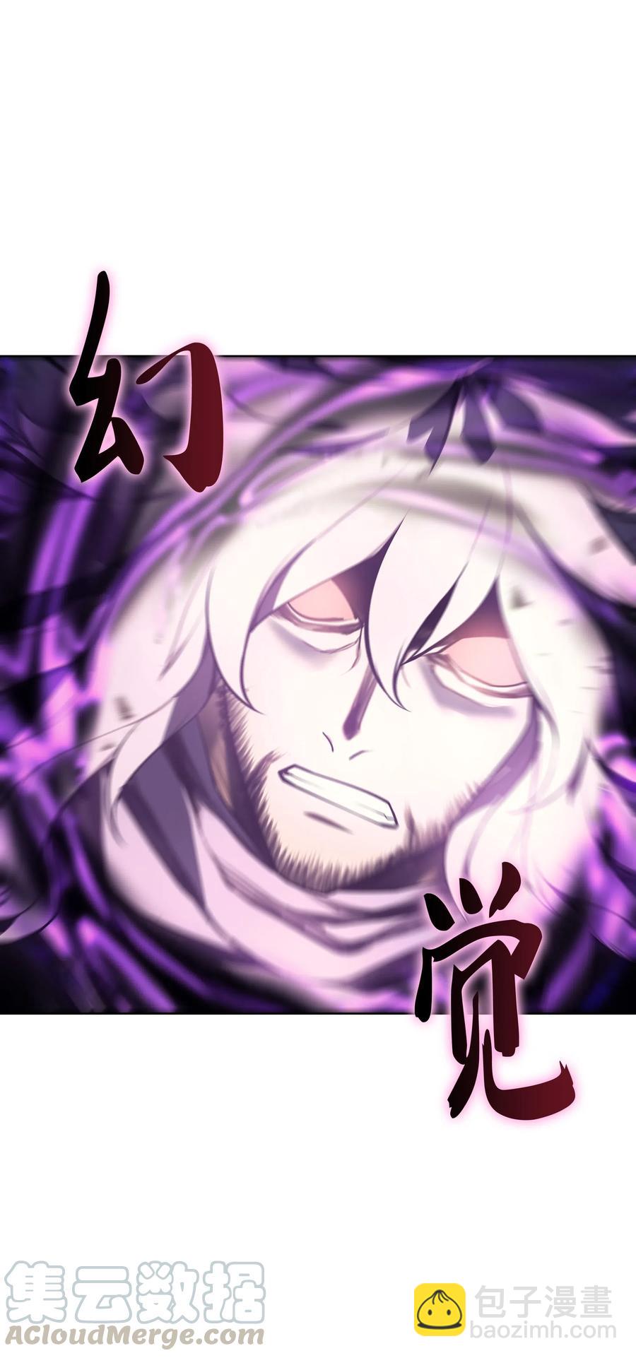 022 装备打造对决5
