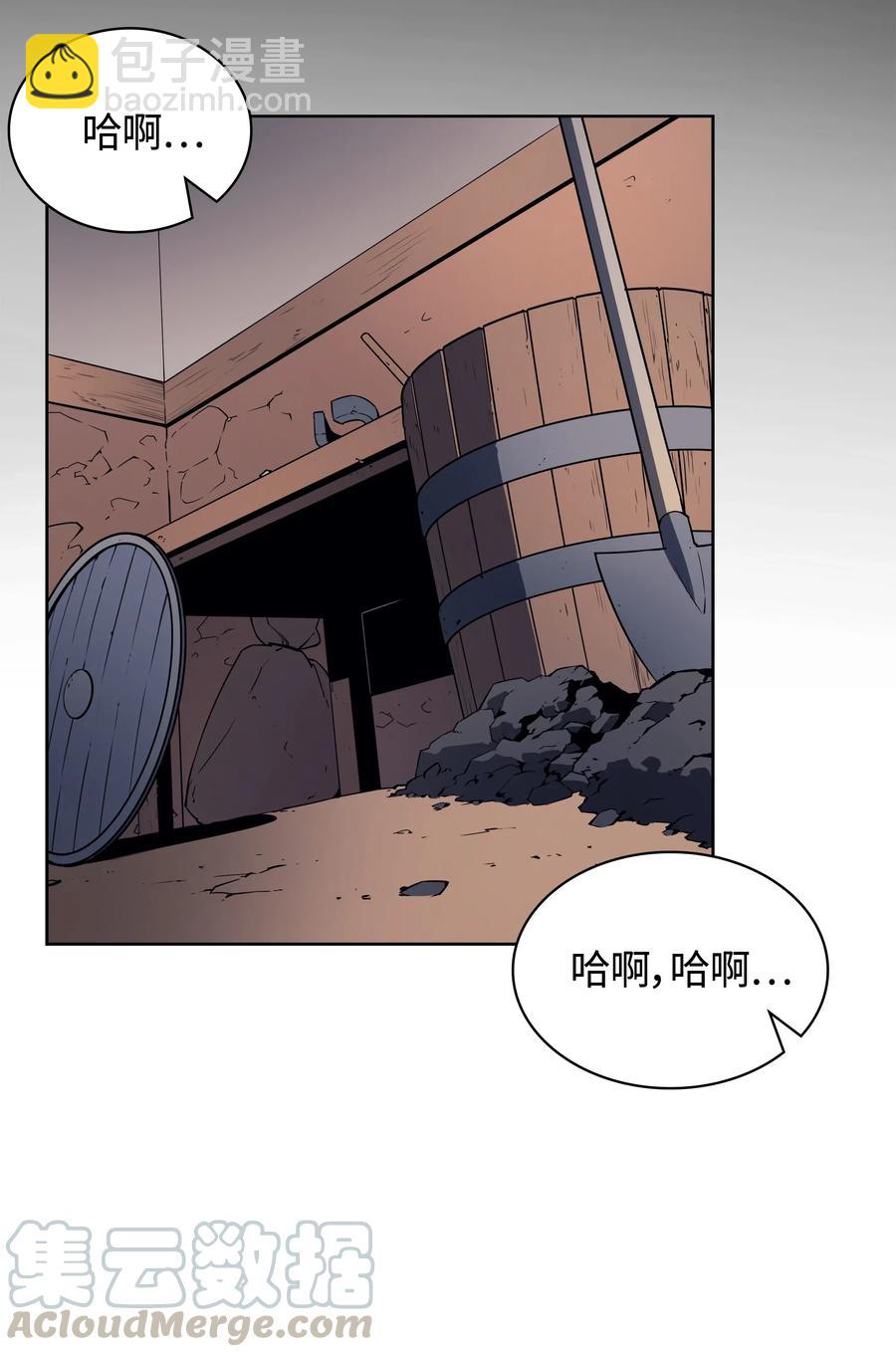 022 装备打造对决59