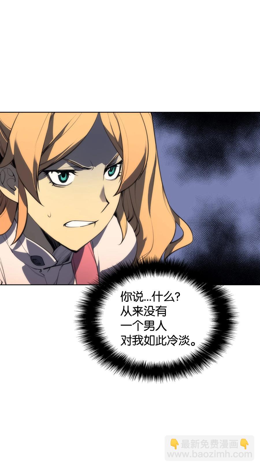 022 装备打造对决97