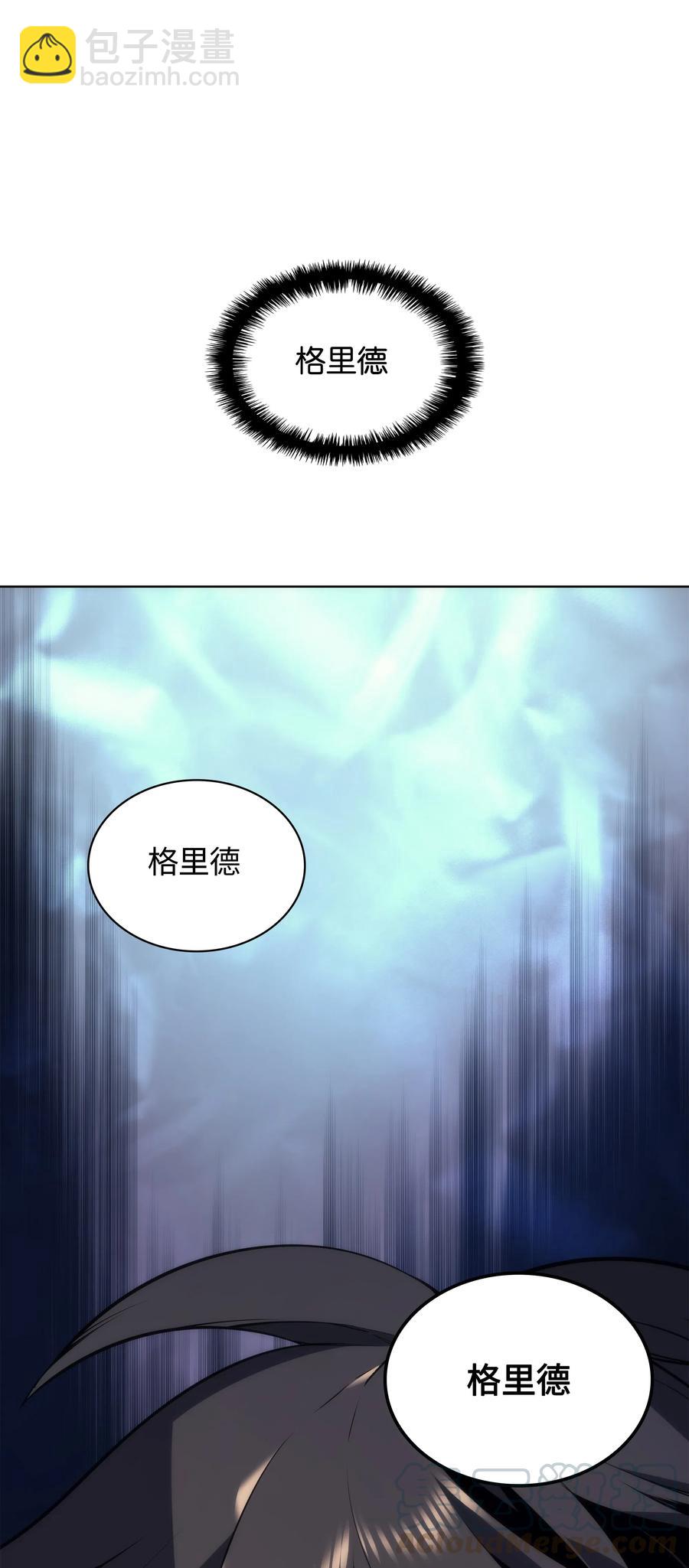 025 解救16