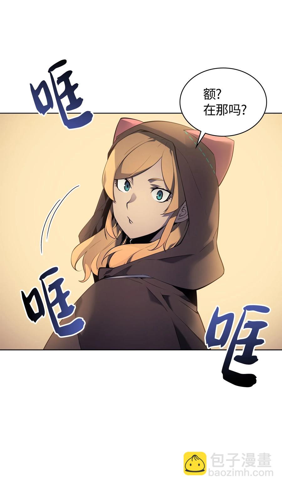 025 解救22