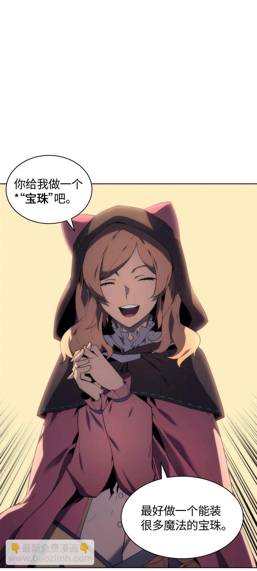 025 解救29