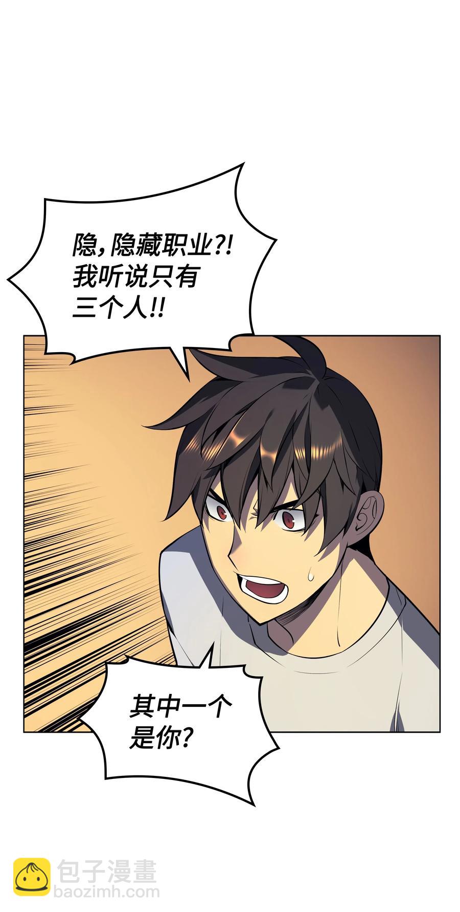 025 解救39