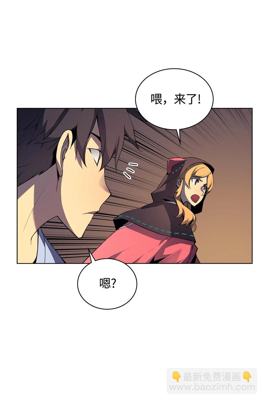 025 解救58