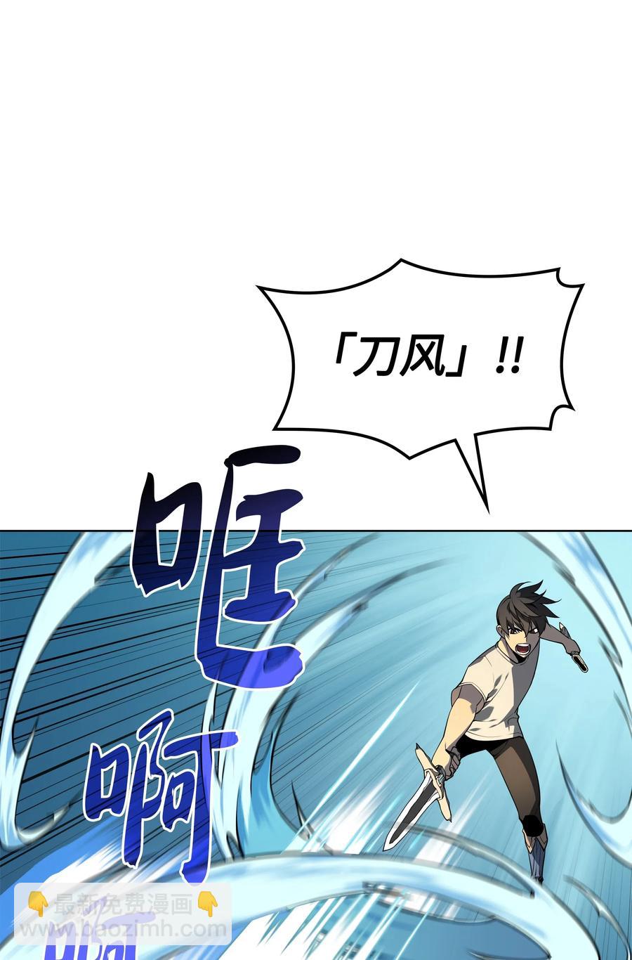025 解救61