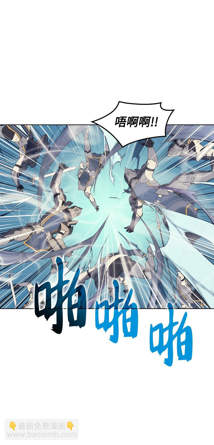 025 解救63