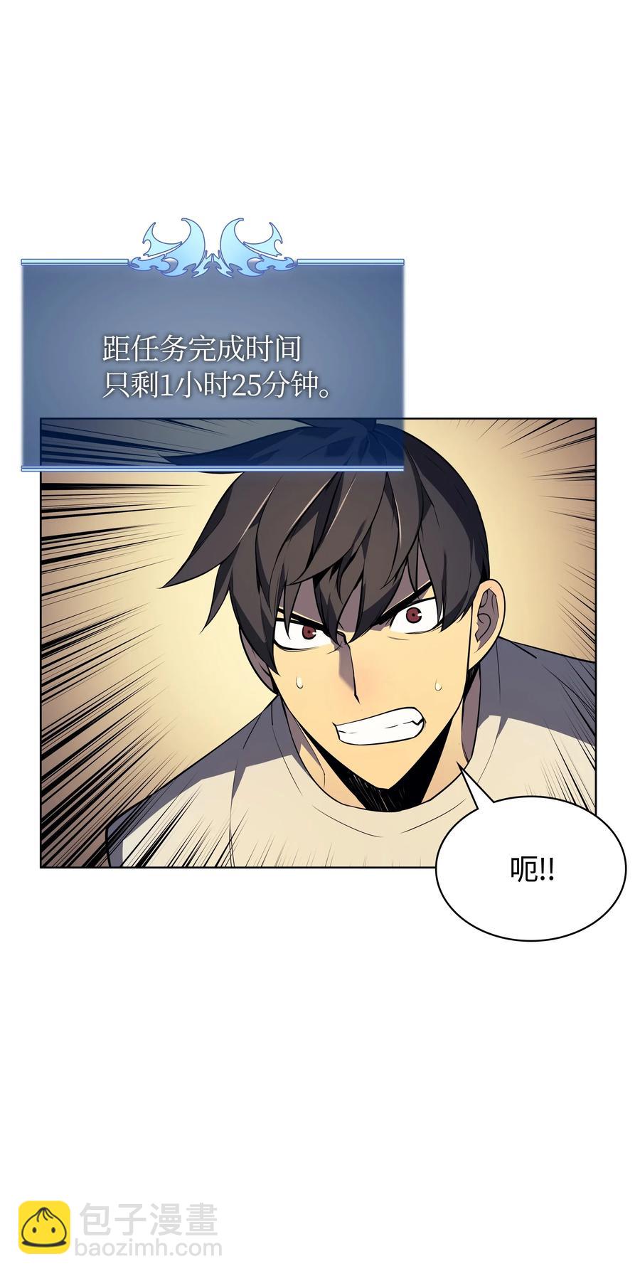 025 解救67