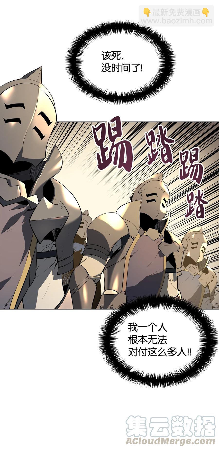 025 解救68