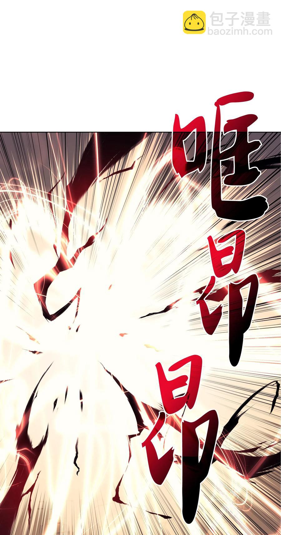 025 解救81