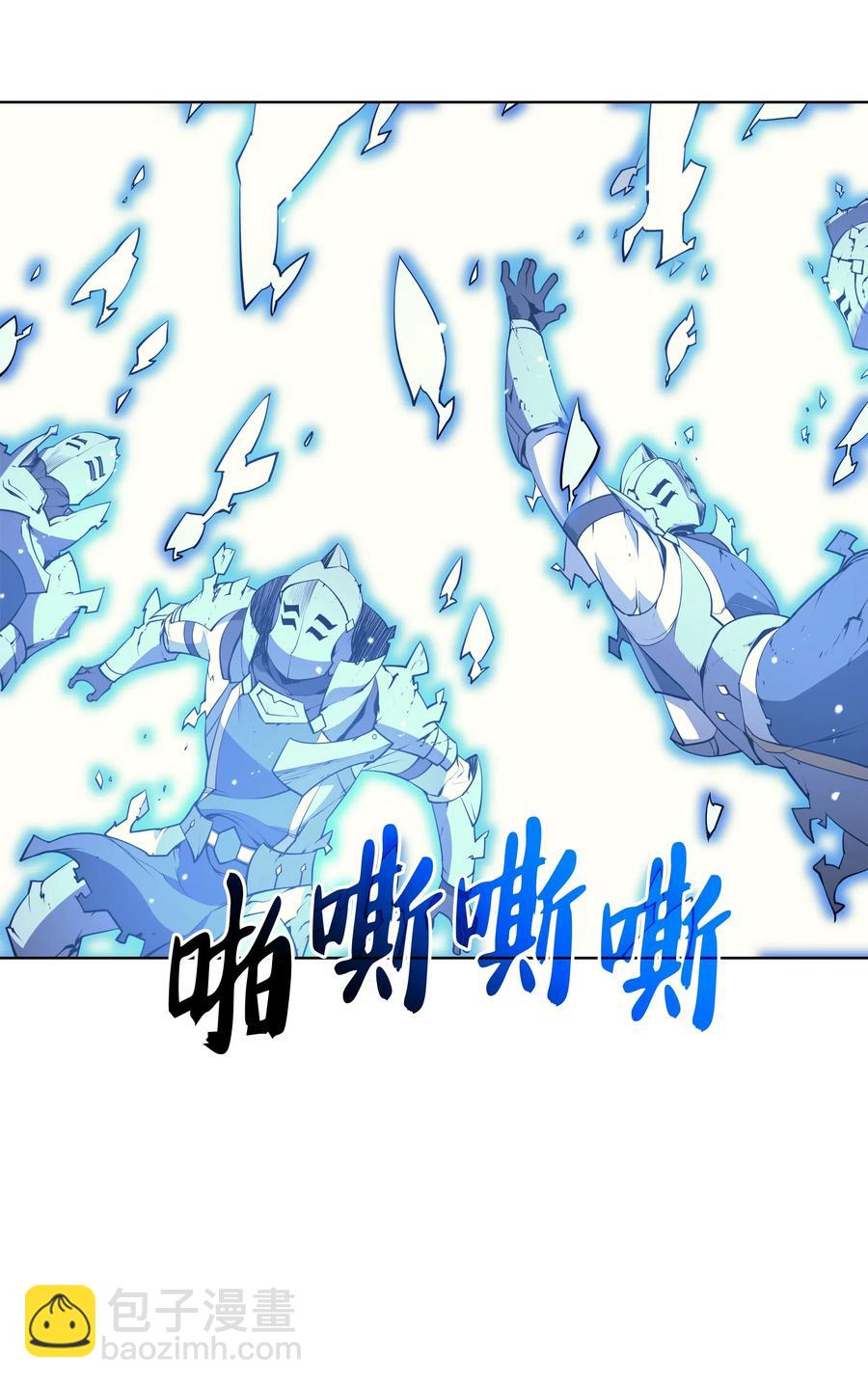 025 解救83