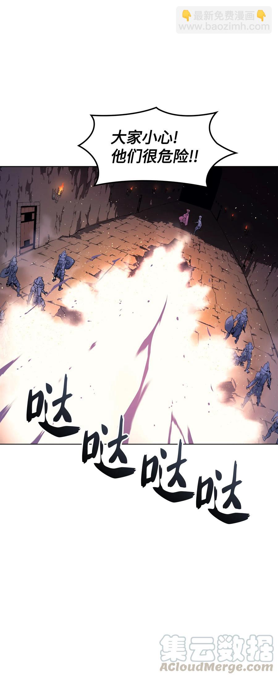 025 解救84