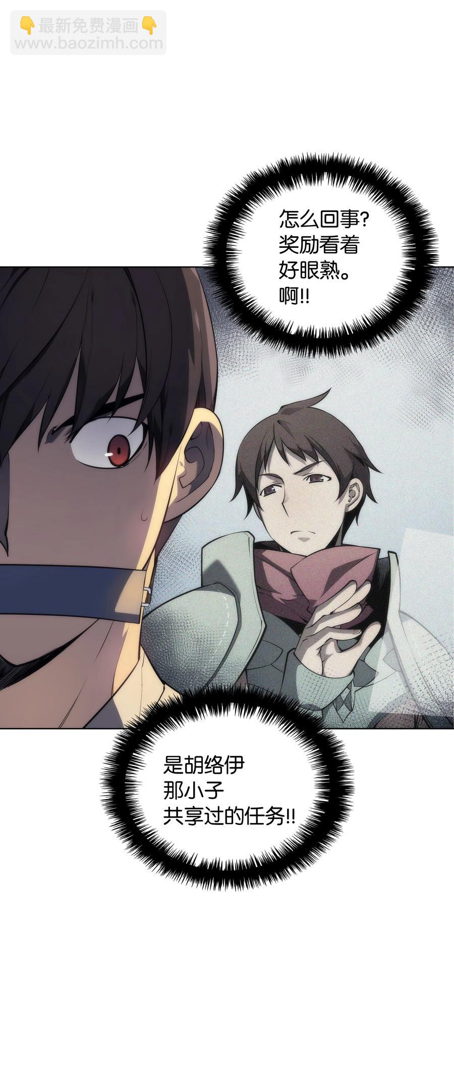 025 解救9