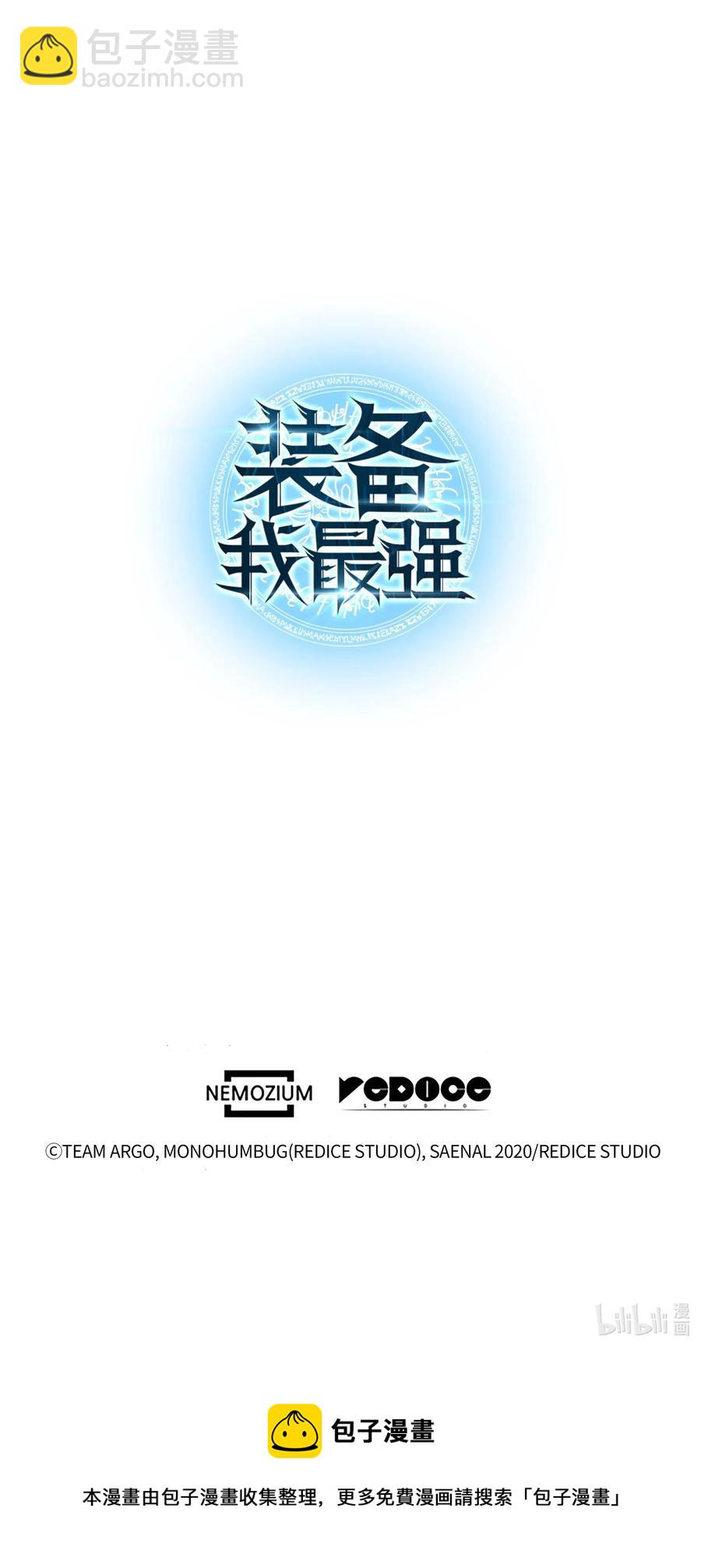 025 解救91