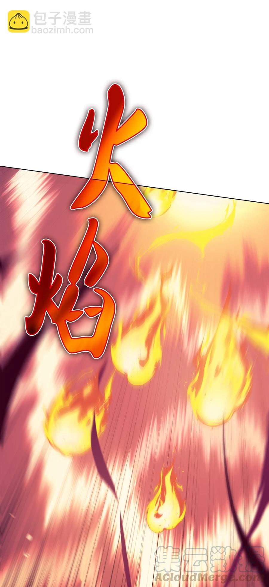 030 恶缘的开始108