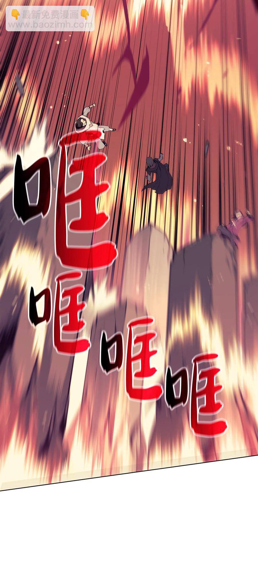 030 恶缘的开始109