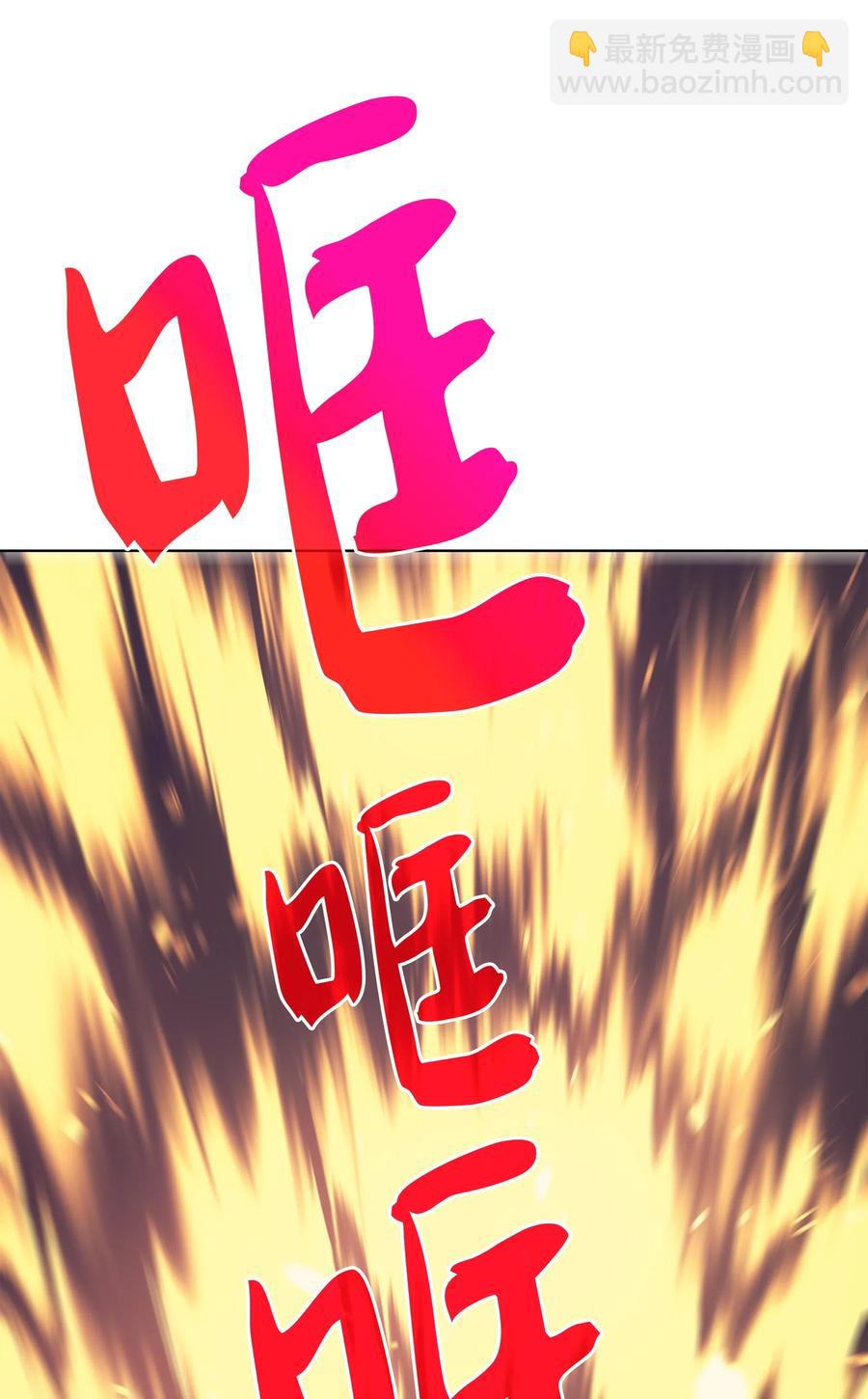 030 恶缘的开始117