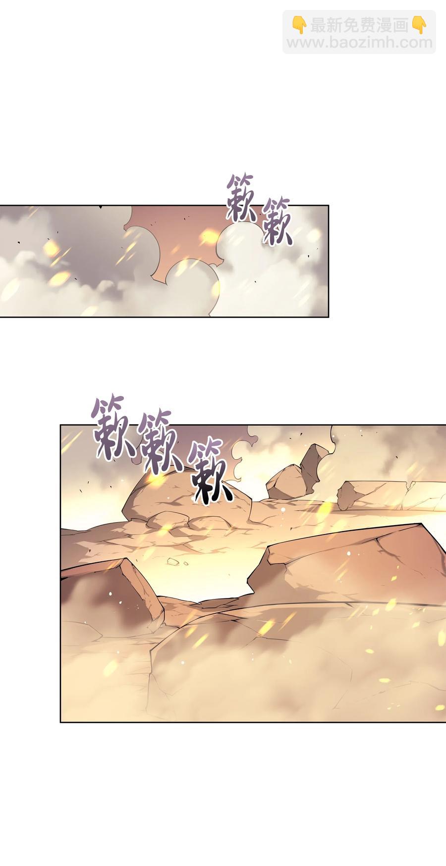 030 恶缘的开始119