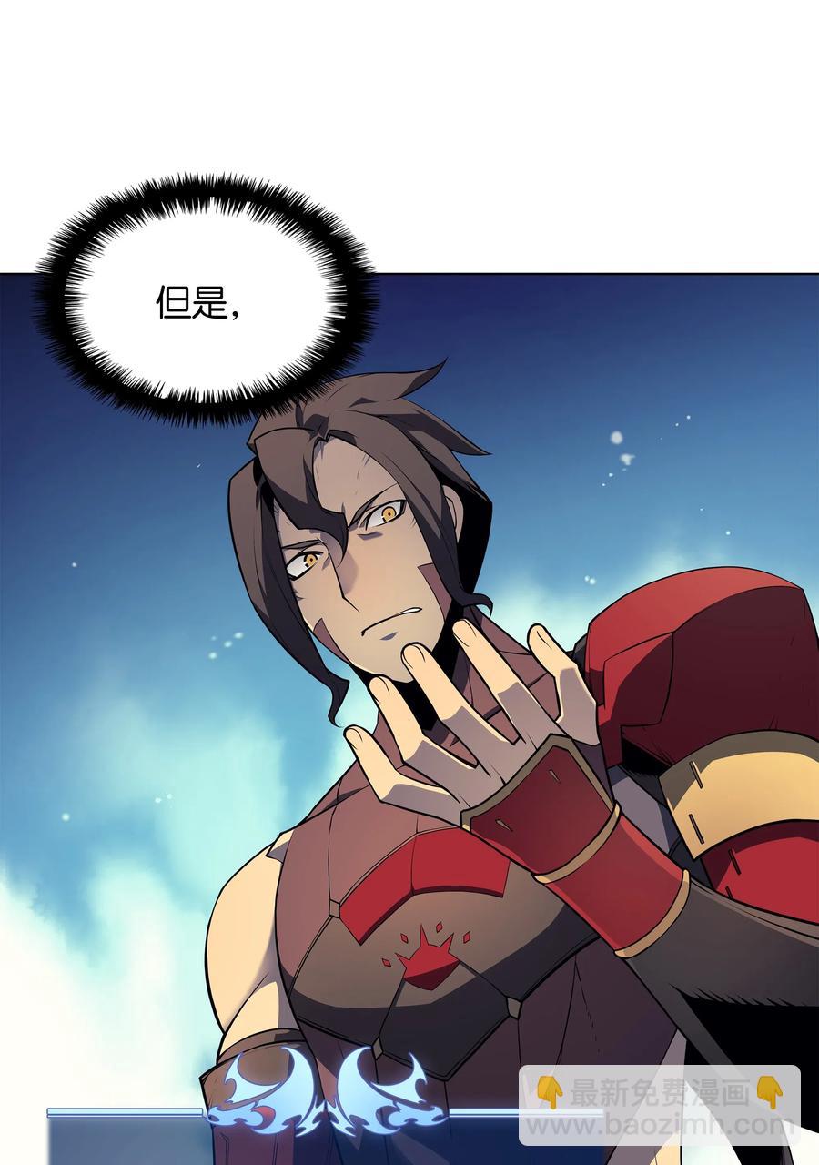030 恶缘的开始13