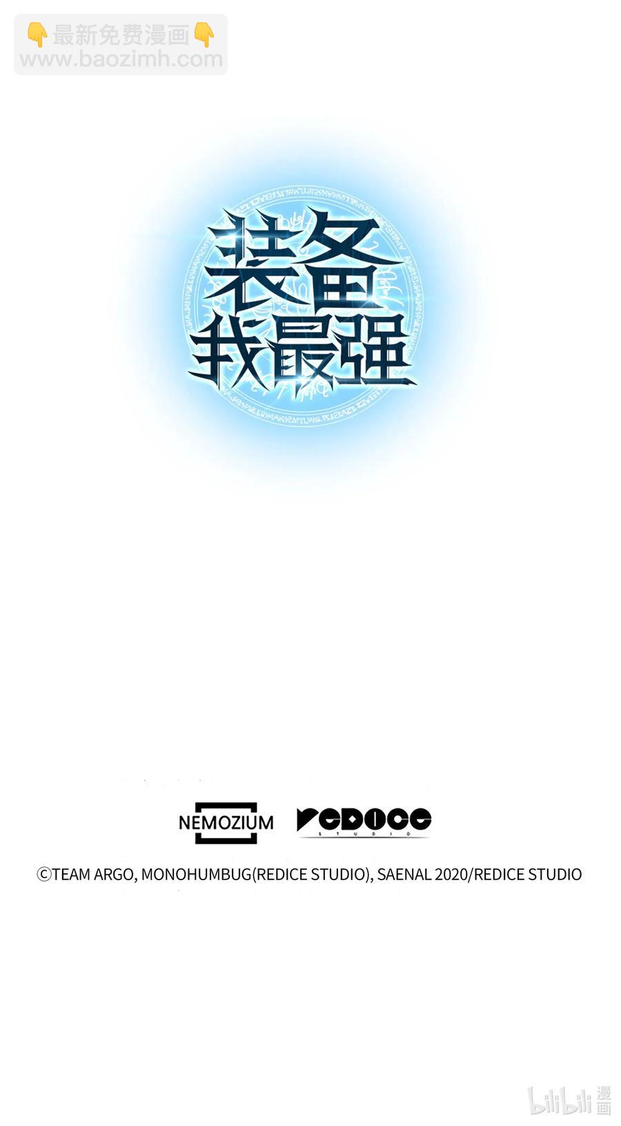 030 恶缘的开始130