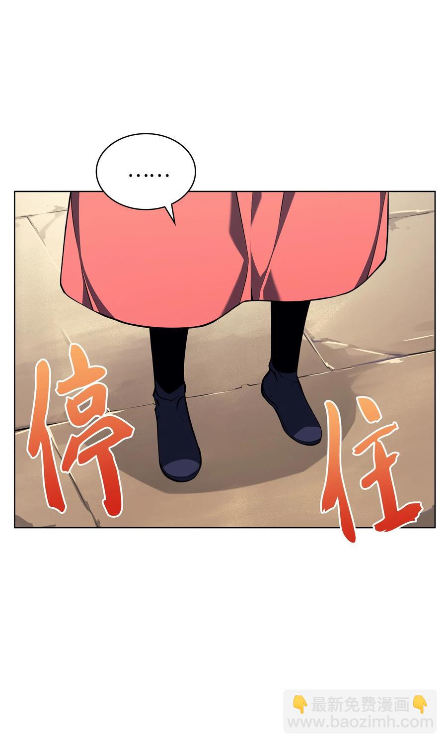 030 恶缘的开始26