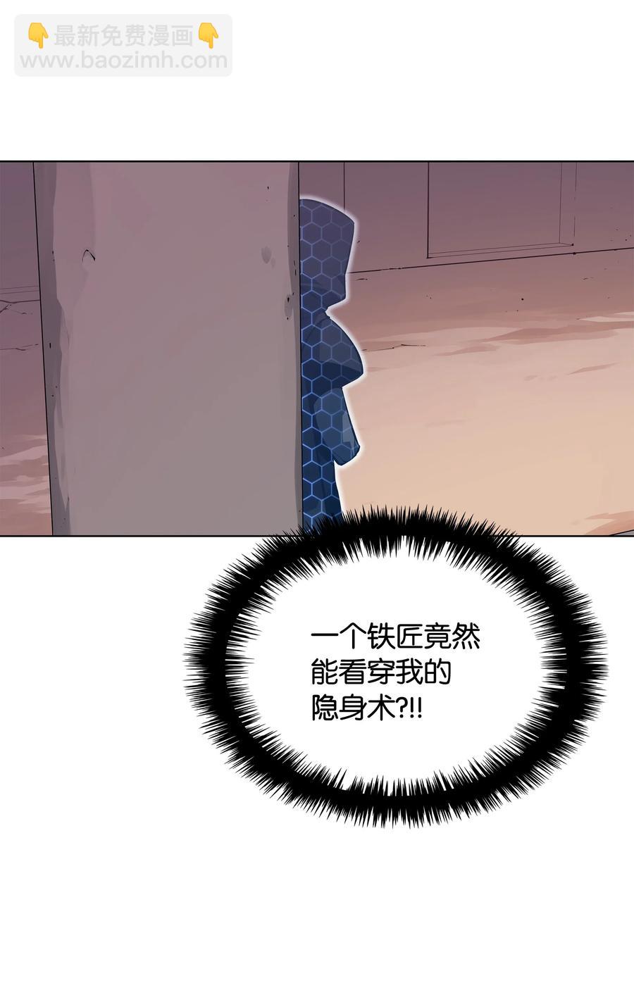 030 恶缘的开始34